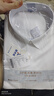 胖大俊【奢華200支免燙】高端大碼白襯衫男士長(cháng)袖純棉免燙襯衣 白色 3XL 曬單實(shí)拍圖