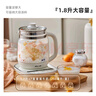 小熊（Bear）養(yǎng)生壺 煮茶器 煮茶壺 燒水壺電水壺?zé)崴畨仉姛崴畨?多段保溫花茶壺果茶壺1.8L YSH-D18F1帶濾網(wǎng) 曬單實拍圖