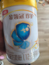 伊利金領(lǐng)冠珍護【三代OPO好吸收】幼兒A2奶粉3段(1-3歲)900g 曬單實拍圖