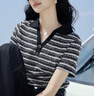 秋水伊人H型V領(lǐng)撞色條紋T恤2025年夏季新款女休閑簡(jiǎn)約不緊繃上衣 黑白條 L 曬單實(shí)拍圖
