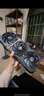 技嘉（GIGABYTE）RTX 5070 Ti 16G顯卡4K/2K 臺式機電腦游戲 deepseek人工智能 繪畫(huà)圖渲染設計師深度學(xué)習 【次旗艦】RTX5070Ti  魔鷹OC 16G 曬單實(shí)拍圖