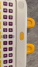 貝恩施拼音點(diǎn)讀早教學(xué)習機同步小學(xué)教材兒童學(xué)習神器有聲玩具禮物 曬單實(shí)拍圖