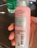 蘭蔻（LANCOME）新清瀅保濕柔膚水125ml 粉水新老版本隨機發(fā)貨【臨期清倉】 曬單實(shí)拍圖