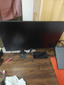 創(chuàng)維23.8英寸 240Hz 1ms FastIPS 硬件低藍(lán)光 智能光感 460nit高亮 電競顯示器 F24G30F GT 2026款 曬單實(shí)拍圖