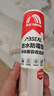 雨虹防水 16倍時(shí)效0級(jí)防霉玻璃膠 廚衛(wèi)專(zhuān)用密封膠美容膠 白色300ML 曬單實(shí)拍圖