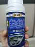 新款正品拉絲粉野釣競(jìng)技拉大球小麥蛋白魚餌料專用爆護(hù)袋裝高純度 龍王恨高品拉絲粉【一瓶250g】 曬單實(shí)拍圖