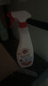 CHANTECLAIR大公雞管家 多功能油污凈(經(jīng)典型) 600ml【臨期清倉(cāng)】 曬單實(shí)拍圖