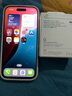 Apple/蘋(píng)果 iPhone 16 Pro（A3294）256GB 原色鈦金屬 支持移動(dòng)聯(lián)通電信5G 雙卡雙待手機 曬單實(shí)拍圖