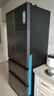 海爾（Haier）510升法式多門四門電冰箱大容量家用超薄一級能效變頻風冷無霜BCD-510WGHFD59S9U1國家補貼20% 曬單實拍圖