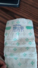 舒比奇（Suitsky）維E乳霜鮮潤(rùn)敏感肌紙尿褲L38片(9-14kg)大號(hào)嬰兒尿不濕柔軟透氣 曬單實(shí)拍圖