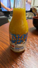 沙漠之花沙棘果汁飲料我愛(ài)內蒙古沙棘汁235ml*15瓶酸甜好喝送長(cháng)輩特色禮品 曬單實(shí)拍圖