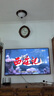三星（SAMSUNG）國補(bǔ)特惠25年新款 55/65/75/85英寸QX5DB系列 QLED超薄2.7CM 4K超高清電視120Hz（Q70DB升級款） 65英寸 國補(bǔ)二級能效QA65QX5DBJXX 曬單實(shí)拍圖