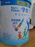 美贊臣學(xué)優(yōu)力兒童成長(cháng)奶粉 5段奶粉 700g 【50倍DHA 學(xué)習出眾】 曬單實(shí)拍圖