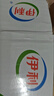 伊利純牛奶苗條裝 200ml*24盒 優(yōu)質(zhì)乳蛋白 中秋送禮盒裝 6月底產(chǎn) 曬單實(shí)拍圖