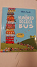 100層的巴士 The Hundred Decker Bus 百部巴士層層疊  進(jìn)口原版 暢銷認(rèn)知英文繪本 進(jìn)口原版 英文書(shū) 曬單實(shí)拍圖
