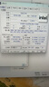華碩TUF GAMING Z890-PLUS WIFI主板+intel-U7 265K CPU  主板+CPU套裝 曬單實(shí)拍圖