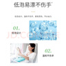 立白洗衣粉桶裝全自動(dòng)濃縮粉深層去污除菌家用持久留香機洗校服 【2袋補充裝】1.3kg*2袋 曬單實(shí)拍圖