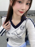v領(lǐng)正肩撞色內搭打底衫女新款春秋季修身翻領(lǐng)字母印花長(cháng)袖t恤上衣 白灰色 M 曬單實(shí)拍圖