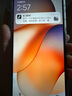 小米（MI） Redmi 14C 6.88英寸護(hù)眼大屏 120Hz高刷 150%大揚(yáng)聲器 4GB+128GB 冰川銀 無(wú)充電器版 曬單實(shí)拍圖