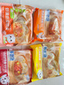 林飽飽29.8元加購任選4口味紙皮燒麥家庭裝240g 學(xué)生上班族職場(chǎng)早餐燒賣(mài) 蝦滑紙皮燒麥1袋240g 曬單實(shí)拍圖