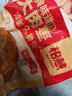 柏慧食品六號腸香腸火腿腸地道6號腸東北特產(chǎn)朝陽(yáng)風(fēng)味熟食散食品【招牌】 六號腸6根裝【現做現發(fā)】 曬單實(shí)拍圖