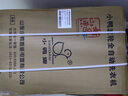 小鴨牌小黃鴨系列嬰兒洗衣機烘干一體迷你高溫煮洗全自動(dòng)洗衣機寶寶兒童專(zhuān)用小型兒童帶烘干 5.6KG白【智能烘干】+洗烘一體+10年保修 【全自動(dòng)洗脫一體】 曬單實(shí)拍圖