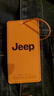 JEEP2025秋季款男士牛仔外套時(shí)尚簡(jiǎn)約牛仔夾克日常百搭帥氣上衣男 曬單實(shí)拍圖