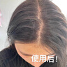 皇甫佰家白發(fā)滋養(yǎng)護(hù)發(fā)黑發(fā)何首烏黑靈芝養(yǎng)黑生姜去屑控油洗發(fā)水金榜TOP1 白發(fā)養(yǎng)護(hù)黑發(fā)何首烏黑靈芝洗發(fā)水 【養(yǎng)黑金榜TOP】1瓶【養(yǎng)護(hù)輕度白】少量轉(zhuǎn)黑 曬單實(shí)拍圖