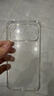 閃魔適用蘋果17ProMax手機(jī)殼 iPhone17ProMax氣囊防摔保護(hù)套超薄鏡頭全包透明軟殼抗黃防磨男女同款 曬單實(shí)拍圖