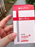 薇諾娜隱形消痘貼18片植物成分舒緩控痘面部護(hù)膚品男女 曬單實拍圖