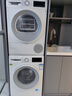 博世（BOSCH）【云朵白2.0主推】洗烘套裝10KG大容量洗衣機(jī)熱泵烘干機(jī)羊毛洗烘152000+254D00 家電國(guó)家補(bǔ)貼20% 曬單實(shí)拍圖
