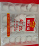 廣州酒家利口福 蝦餃480g 24只裝 早餐半成品 廣式早茶點(diǎn)心 生鮮食品速食美食 曬單實(shí)拍圖