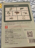 珍草堂染發(fā)劑純七種植物調理型護發(fā)染發(fā)膏溫和老人可用 3盒裝 棕黑色*3 曬單實(shí)拍圖