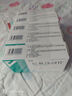 [安來(lái)（ANLAI）] 厄貝沙坦片 75mg*28片/盒 5盒裝 曬單實(shí)拍圖