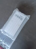 榮耀X70 新品上市 5G AI智能手機(jī) 【國家補(bǔ)貼15%】 金標(biāo)十面抗摔防水 手機(jī)榮耀 月影白 8GB+128GB【2年碎屏險(xiǎn)+3年質(zhì)?！?官方標(biāo)配 曬單實(shí)拍圖