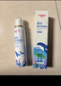 維德（WELLDAY）兒童生理鹽水洗鼻器海鹽水鼻腔噴霧鼻竇炎噴劑鼻塞清洗器100ml*2 曬單實(shí)拍圖
