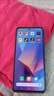 小米（MI）Redmi Note13Pro新2億像素 第二代1.5K高光屏 驍龍7s 移動(dòng)平臺67W閃充12GB+256GB星沙白紅米手機(jī) 曬單實(shí)拍圖