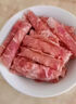 匯柒鮮 厚切羔羊肉片 1斤/袋 國產(chǎn)散養(yǎng)羔羊冷凍火鍋食材 曬單實(shí)拍圖