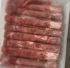 鮮京采 國產(chǎn)原切牛肉卷400g*3 生鮮牛肉 火鍋食材 牛肉片 京東自有品牌 曬單實拍圖