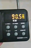 索愛（soaiy）S91收音機(jī)老人FM隨身聽播放器便攜充電插卡迷你音箱迷你英語四六級插卡老年人黑色 曬單實拍圖