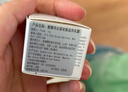 Fresh馥蕾詩(shī)古源密集滋養乳霜50ml 生日禮物送女友男友 曬單實(shí)拍圖