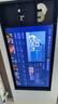 TCL電視 85Q9L-C 85英寸 超級抗光版 QD-Mini LED 蝶翼玄晶屏 高奢音響 萬(wàn)象分區 DeepSeek 國家補貼 曬單實(shí)拍圖