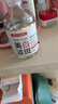 BAILUHUI祛斑美白淡斑精華液黑色素自營(yíng)煙酰胺原液雀曬斑女士 曬單實(shí)拍圖