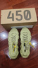 阿迪達(dá)斯Yeezy450爪痕椰子夏日透氣男女運(yùn)動(dòng)休閑鞋GY4110 42.5 曬單實(shí)拍圖