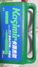 Kasimir卡西米爾mini小彩盒直液式丙烯馬克筆小學(xué)生專用易握可疊色不透色可水洗軟頭水彩筆美術(shù)畫筆-36色 曬單實(shí)拍圖