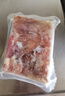 宴春鎮江特產(chǎn)水晶肴肉肴蹄新鮮225g*4真空鹵肉冷盤(pán)涼菜熟食肉制品生鮮 225g*4袋（簡(jiǎn)裝無(wú)禮盒） 曬單實(shí)拍圖