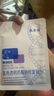 敷爾佳械字號黑膜4盒 醫(yī)用透明質(zhì)酸鈉修復(fù)貼 MHA-B-T 曬單實拍圖