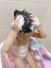 埃德瑞德國氨基酸兒童洗發(fā)水1-3-6-12歲洗發(fā)露去屑止癢控油持久蓬松頭膏 曬單實(shí)拍圖
