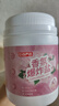 范泳辰 爆炸鹽彩漂粉彩色白色通用嬰兒兒童衣物去黃除霉去油漬漂白粉1KG 曬單實拍圖