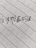 樂(lè )樂(lè )魚(yú)（leleyu）熊貓有聲掛圖早教學(xué)習機兒童玩具識字表墻貼男孩女孩生日禮物四張 曬單實(shí)拍圖